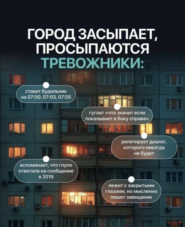 В шафутинов день, но без него