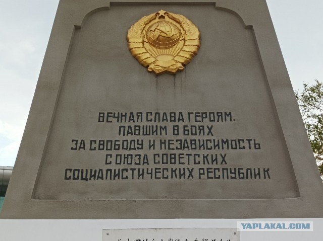 3 сентября Россия отмечает День Победы над милитаристской Японией и окончания Второй мировой войны