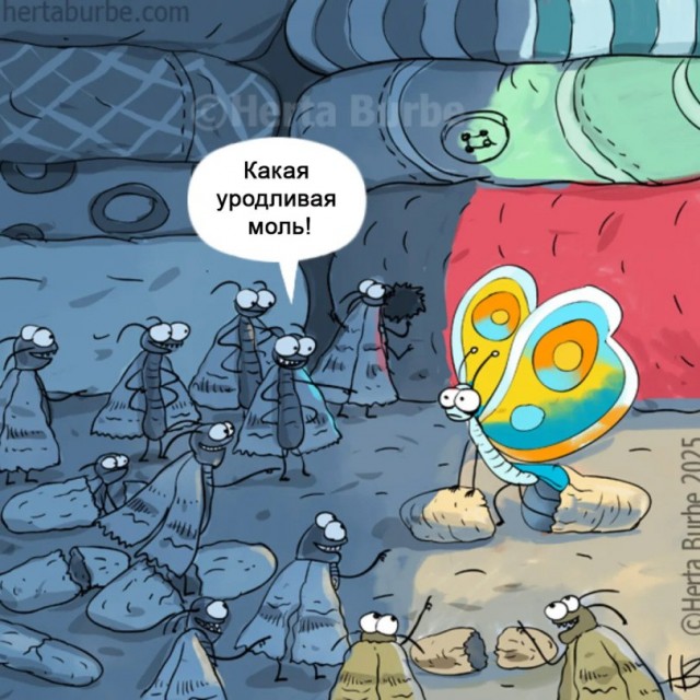 Доброжизокомиксы