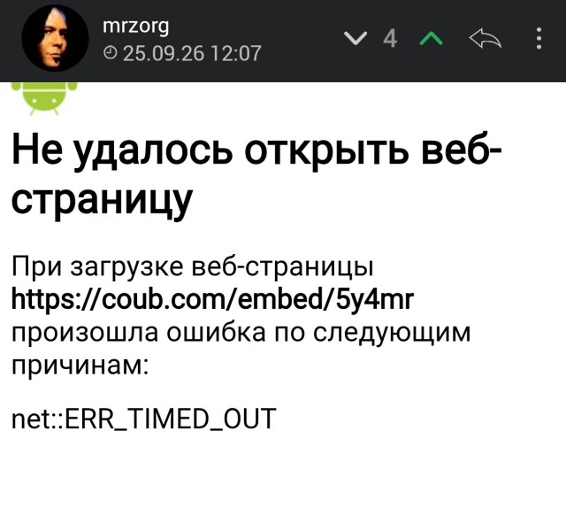 Трюк Гэри Олдмана, позволяющий выглядеть злодеем за считанные секунды: "Сначала поднимаешь голову, потом глаза"⁠⁠