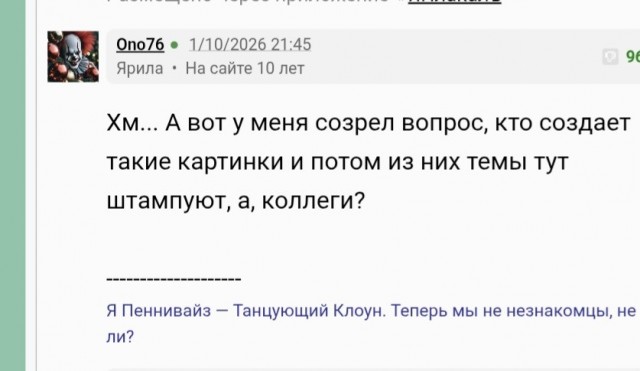 Ожидаемо, но неожиданно