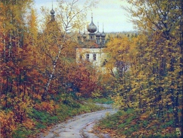 АРТ-Воскресенье