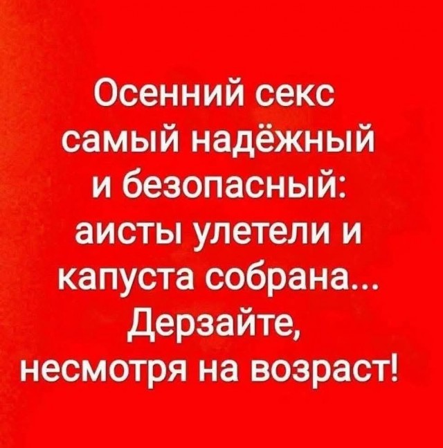 Улыбательные картинки