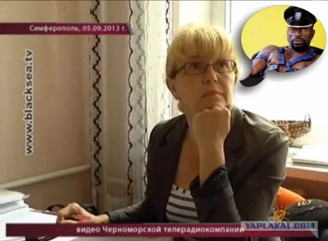 Чиновница мэрии Симферополя "зависла"