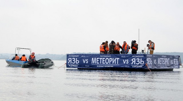 Подняли Челябинский метеорит весом полтонны.