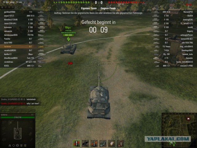 Wargaming 8
