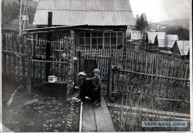 Мне бы в детство...
