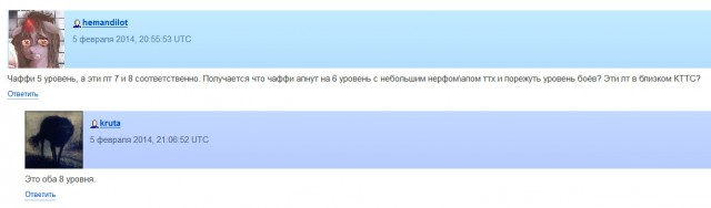 Wargaming 9