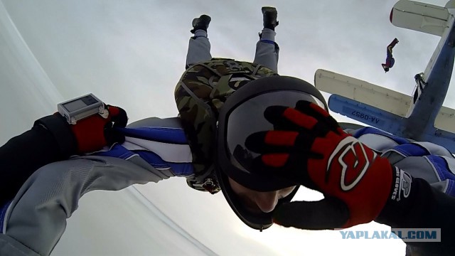 Небольшое увлечение