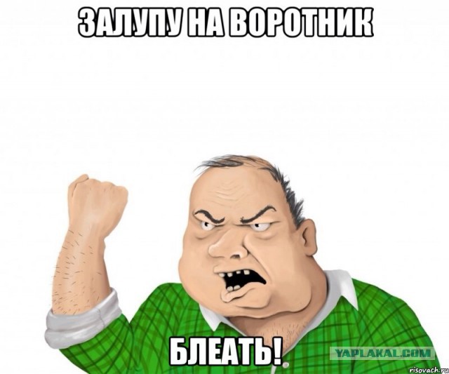 Белый дом потребовал от Януковича вывести войска