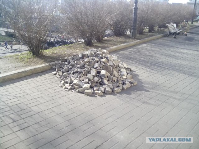 Опять про майдан