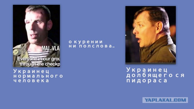 VICE NEWS: Захват и вывод войск из Феодосии