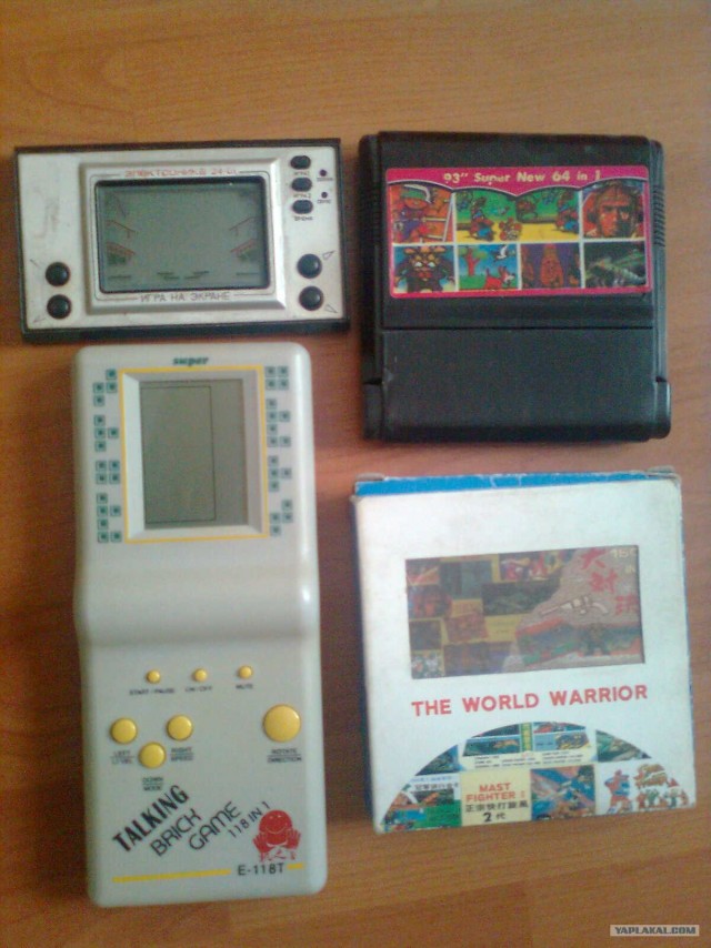 Картинки тетрис 90х