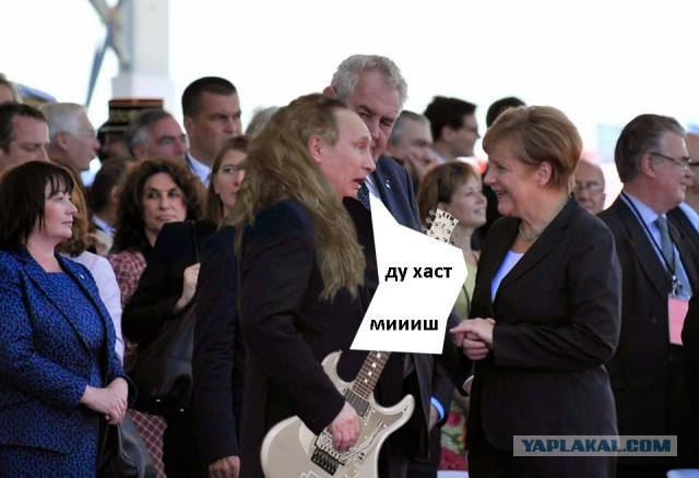 ВВП в фотошоп