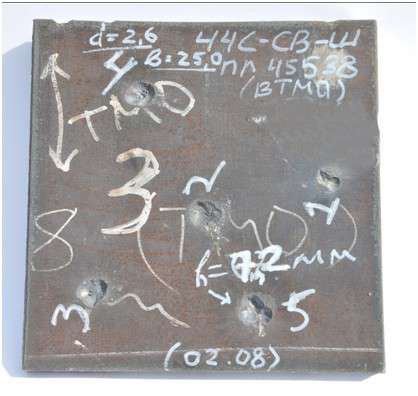 В России создана новая броневая сталь
