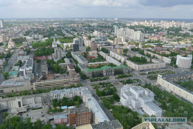Поездка в славный город Екатеринбург.
