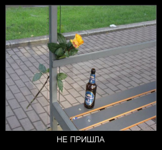 Постараюсь показать новую тему с картинками