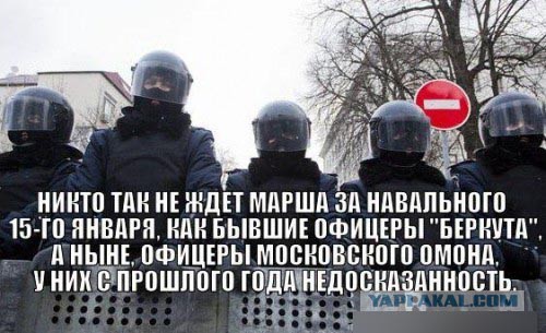 Недосказанность