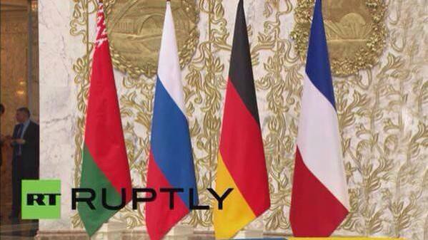 Флаг Украины упал