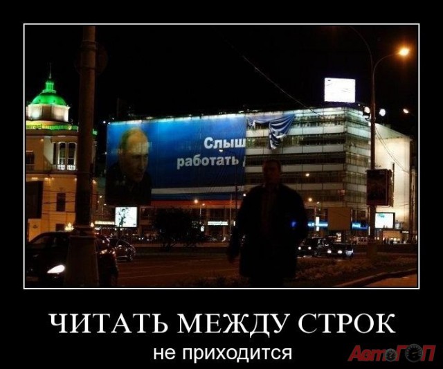 Повышение пенсионного возраста