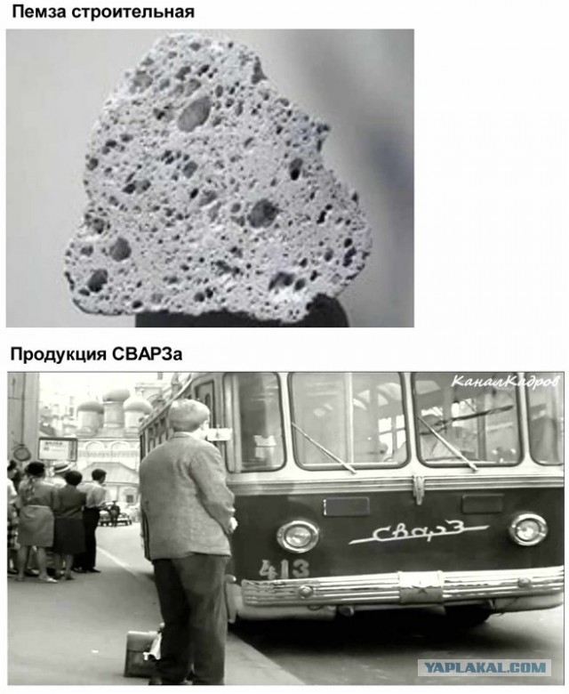 Синдром Плюшкина у мужчины