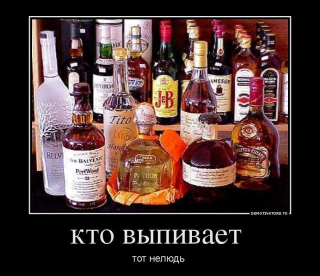 Всё верно.