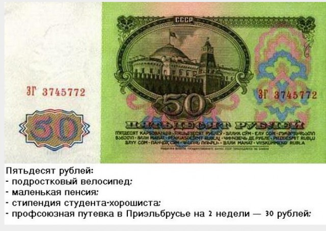 Мой дед меня совсем за дурака держит