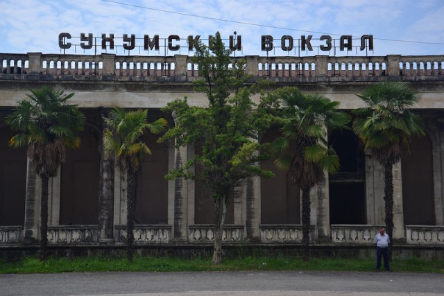 Плохая Абхазия