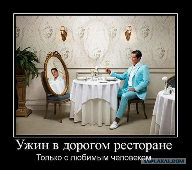 Картинки из инета