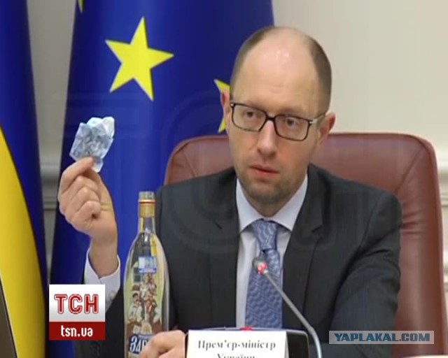 Украина будет требовать с РФ $1 трлн