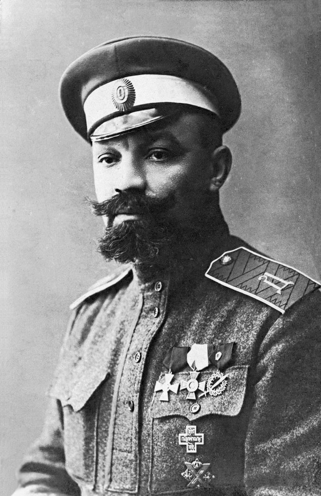 Великая Война