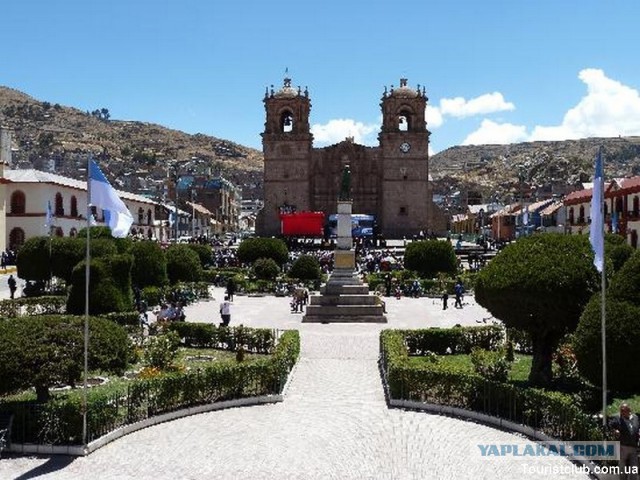 Отчет о путешествии в  Перу