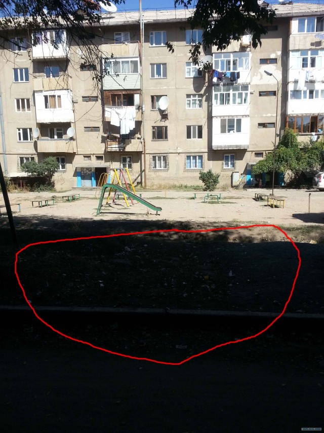 - Я хозяин, ЧЁ хАчу то и делаю.