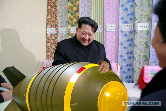 Фотожаба "Ким что там у тебя?"