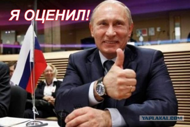 М - мотивация