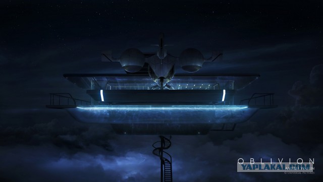 16 Бассейнов без границ