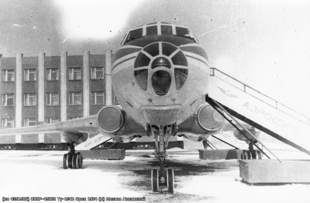 Дарите детям самолёты!