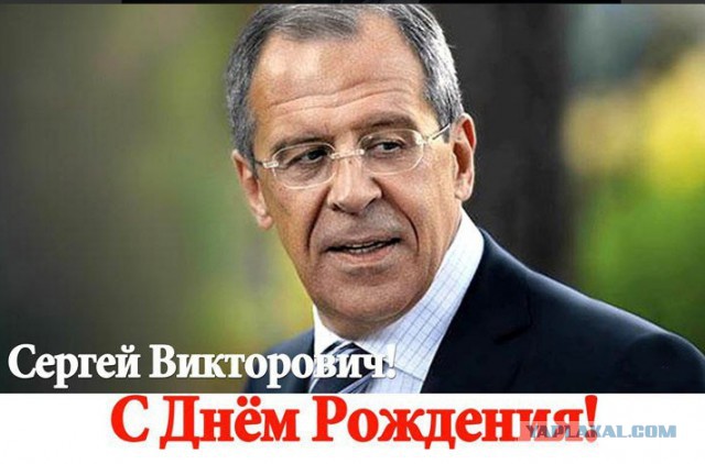 Лавров Сергей Викторович:"Не падать и идти упрямо к цели!"