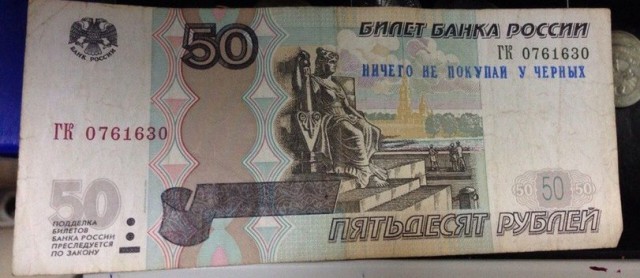 Стали известны гонорары звёзд на свадьбе сына  миллиардера Гуцериева