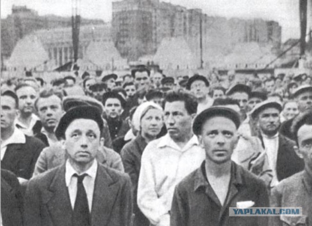 День начала Великой Отечественной войны, 22 июня 1941