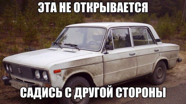 Подборка веселых картинок с тырнета