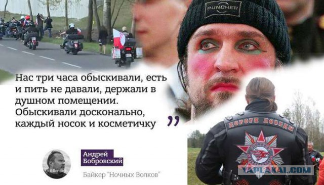 Залдостанов осваивает бабло!