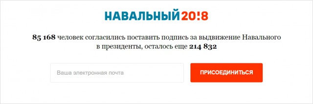 Не поехали. В космос больше не летаем