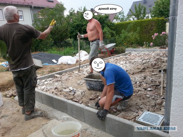 Купили юзаный дом, надо ремонтировать