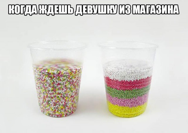 33 фотки отпадныхъ на вторник!