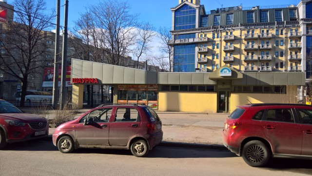 Предатель в Санкт-Петербурге