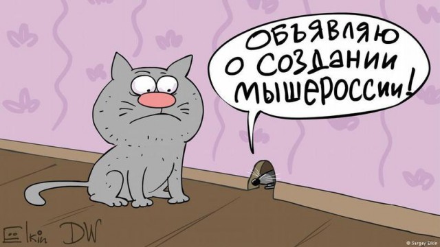 Захарченко:  ДНР и ЛНР создают государство Малороссия