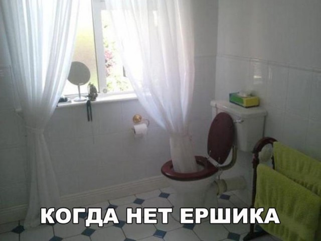 Смешные и не очень картинки из этих ваших интернетов