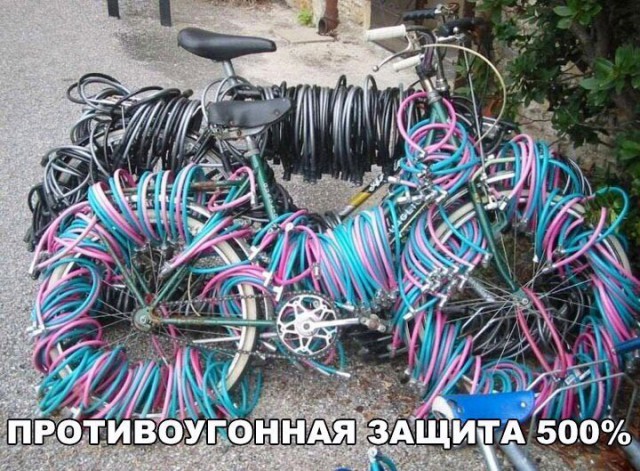 Тоже, из того самого инета