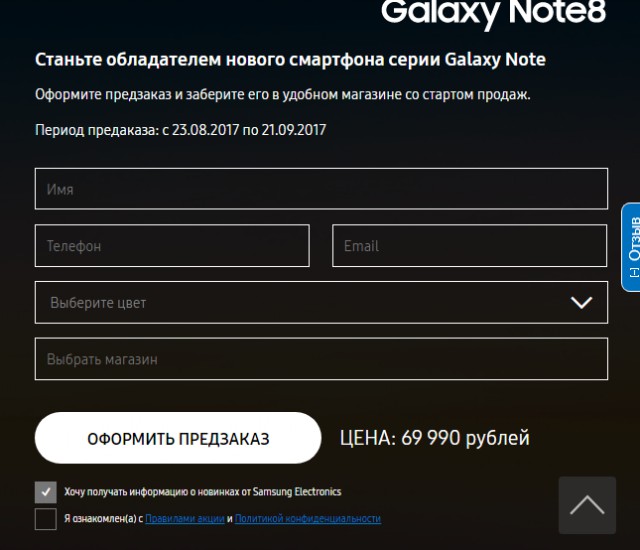 "А вы уже очередь заняли?" Или подборка приколов про новый Iphone X